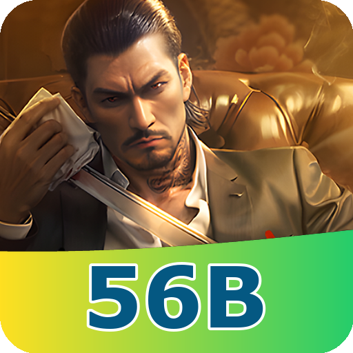 Logo Oficial 56B Download